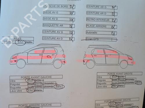 Subframe OPEL MERIVA B MPV (S10) 1.7 CDTI (75) | BP30923437M9  - Image 11