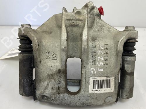 Left front brake caliper CITROËN C3 III (SX) 1.2 PureTech 82 | BP26711980M105 