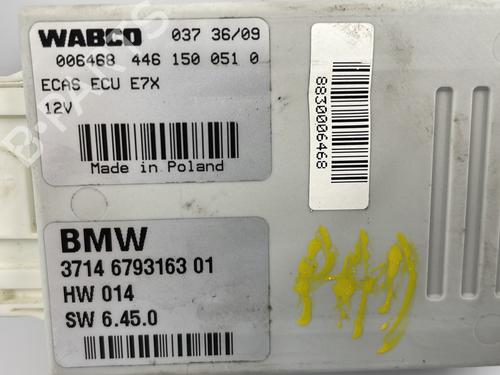 electronic-module-bmw-x5-e70-2006-2007-2008-2009-2010-2011-2012-2013-25669078 main image