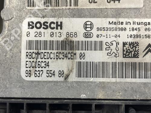 Engine control unit (ECU) PEUGEOT 207 SW (WK_) 1.6 HDi | BP25666897M57 