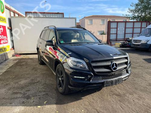 Starter MERCEDES-BENZ GL-CLASS (X166) GL 500 4-matic (166.873) | BP25662637M8 