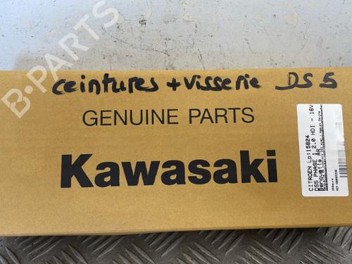 Rear seat CITROËN DS5 2.0 HDi 200 Hybrid4 All-wheel Drive | BP25664746C17  - Image 6