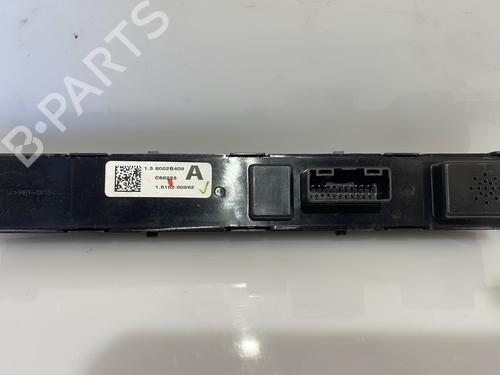 Warning switch MITSUBISHI OUTLANDER III (GG_W, GF_W, ZJ, ZL, ZK) Plug-in Hybrid (GG2W) | BP26154696I22
