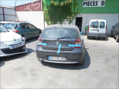 Right mirror BMW 1 (E87) 120 d | BP25663834C27 