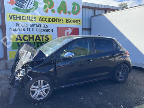 Front wiper motor PEUGEOT 208 I (CA_, CC_) 1.2 VTI 82 | BP25670284M29 