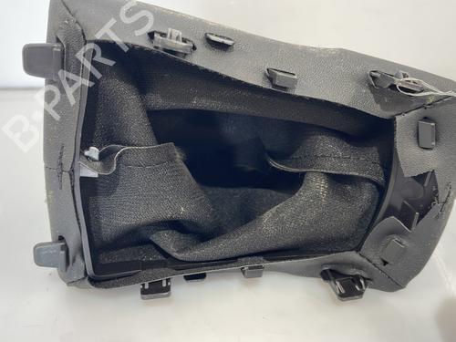 Used Shift knob Shift knob PEUGEOT 208 I (CA_, CC_) 1.2 VTI 82 (82 hp) 26557398 26557398
