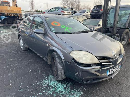 Right mirror NISSAN PRIMERA Hatchback (P12) 1.9 dCi | BP25664851C27 