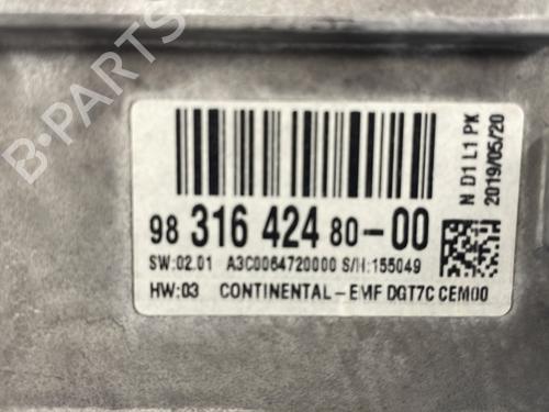 Display monitor PEUGEOT 208 I (CA_, CC_) 1.2 VTI 82 | BP28243448C48
