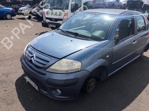 Ratstangsstang CITROËN C3 I (FC_, FN_) 1.1 i | BP25665794I23 