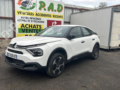 Left sun visor CITROËN C4 III (BA_, BB_, BC_) 1.5 BlueHDi 130 (BBYHZB) | BP25666797I1 - Image 5