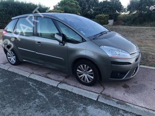 Højre baklys, luke CITROËN C4 Picasso I MPV (UD_) 1.6 HDi | BP25668107C80 