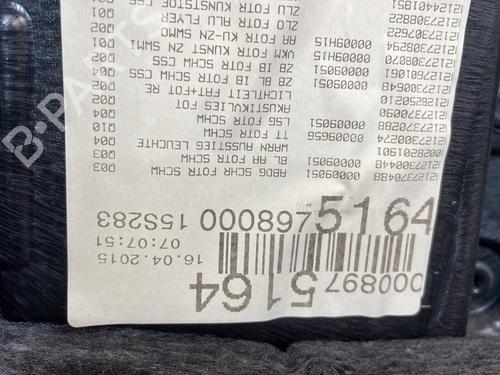 Rear right panel MERCEDES-BENZ E-CLASS (W212) E 220 CDI / BlueTEC (212.001, 212.002) | BP25669397C61 