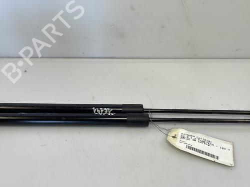 Used Tailgate lift support CITROËN C4 III (BA_, BB_, BC_) 1.2 PureTech 130 (BAHNSA, BAHNSB) (130 hp) 25666672