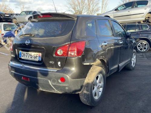Right taillight NISSAN QASHQAI / QASHQAI +2 I (J10, NJ10, JJ10E) 1.5 dCi | BP25667399C35 