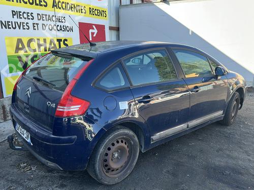 Left front fog light CITROËN C4 I (LC_) 1.6 HDi | BP28497278C30