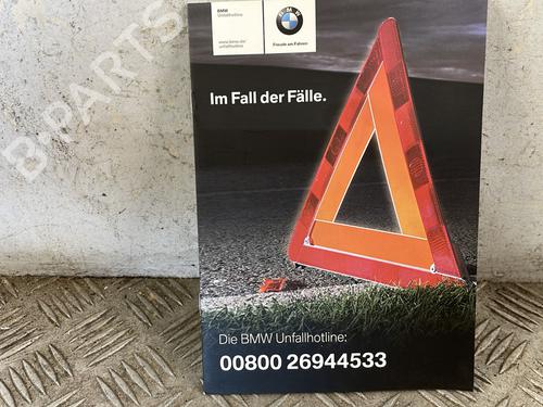 Other BMW X5 (E70) M | BP25666953O1  - Image 6