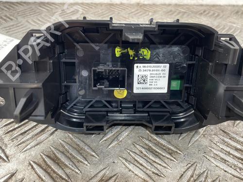 Gear lever CITROËN C4 CACTUS 1.6 HDi 90 | BP25667044M90 