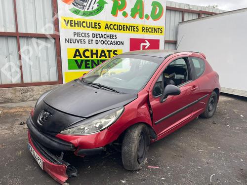 ECU airbags PEUGEOT 207 (WA_, WC_) 1.4 HDi | BP25667899M53 