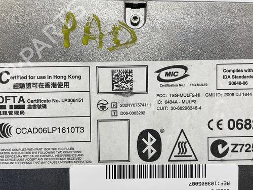 Electronic module BMW X5 (E70) M | BP25661644M83  - Image 6