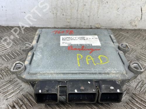 Engine control unit (ECU) CITROËN BERLINGO / BERLINGO FIRST Box Body/MPV (M_) 2.0 HDI 90 (MBRHY, MCRHY) | BP25664642M57 