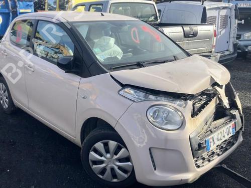 Instrument cluster CITROËN C1 II (PA_, PS_) 1.0 VTi 72 | BP25669457C47 