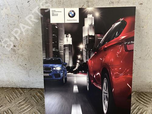 Other BMW X5 (E70) M | BP25666953O1 