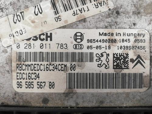 Engine control unit (ECU) PEUGEOT 206 Hatchback (2A/C) 1.4 HDi eco 70 | BP25662372M57 