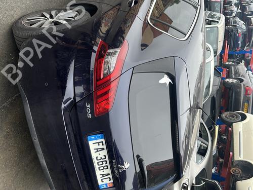 Elektronisk modul PEUGEOT 208 II (UB_, UP_, UW_, UJ_) e-208 | BP28429474M83