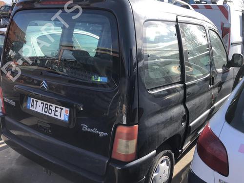 Rear bumper CITROËN BERLINGO / BERLINGO FIRST MPV (MF_, GJK_, GFK_) 1.6 HDI 90 (MF9HX) | BP25670369C8 