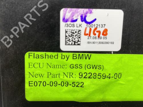 Gear lever BMW X5 (E70) M | BP25664210M90 