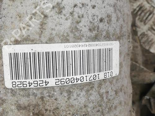 Gearbox AUDI A6 C6 (4F2) | BP25667865M3