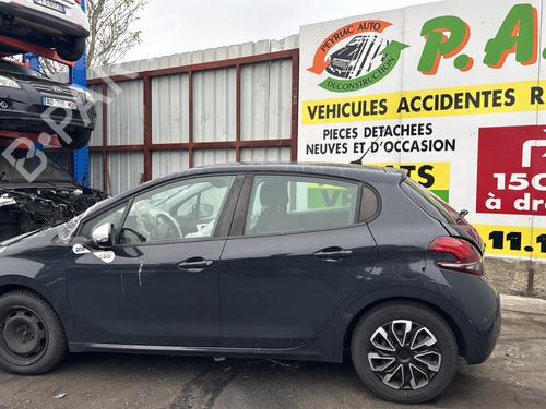 Ignition barrel PEUGEOT 208 I (CA_, CC_) 1.2 VTI 82 | BP25669393M48 