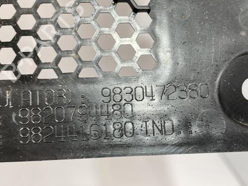 Used Scuttle panel Scuttle panel CITROËN C4 III (BA_, BB_, BC_) 1.5 BlueHDi 130 (BBYHZB) (131 hp) 25664110 25664110