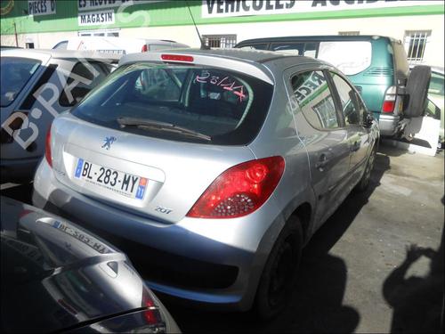 Køler PEUGEOT 207 (WA_, WC_) 1.4 HDi | BP25666275M31