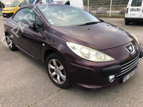 Cargo separator PEUGEOT 307 CC (3B) 2.0 HDi 135 | BP25665505I36 - Image 9