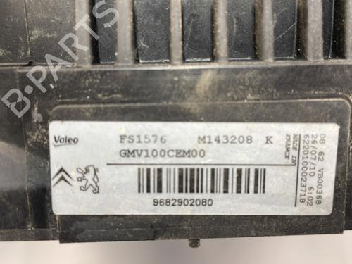 Radiator fan CITROËN C3 II (SC_) 1.4 HDi 70 (SC8HZC, SC8HR0, SC8HP4) | BP25666806M35 