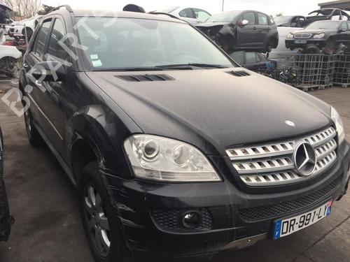 Intercooler MERCEDES-BENZ M-CLASS (W164) ML 320 CDI 4-matic (164.122) | BP25671041M30  - Image 5