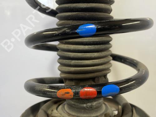 Left front shock absorber CITROËN C4 III (BA_, BB_, BC_) 1.5 BlueHDi 130 (BBYHZB) | BP26180108M16 