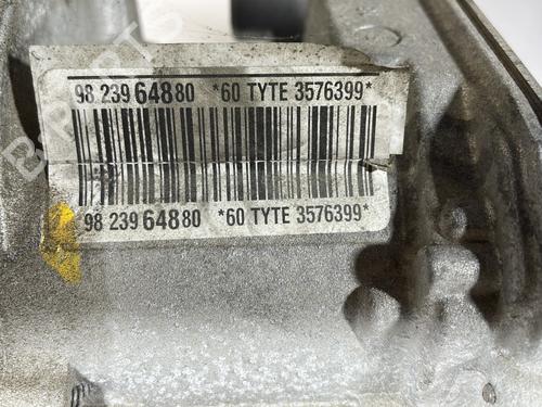 steering-rack-citroen-c3-iii-van-sx_-sy_-2016-25664861 main image