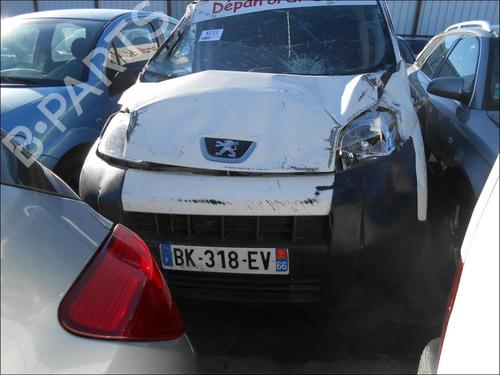 Water radiator PEUGEOT BIPPER (AA_) 1.4 HDi | BP29081050M31 