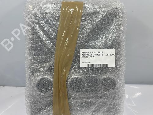 display-monitor-renault-megane-iv-hatchback-b9amn_-2015-30003929 main image