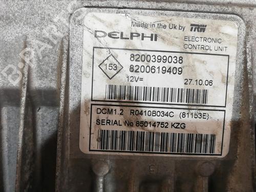 Engine control unit (ECU) RENAULT CLIO III (BR0/1, CR0/1) 1.5 dCi (BR17, CR17) | BP25667623M57 - Image 2