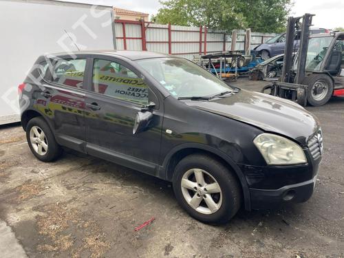 Frontplade/Frontkurv NISSAN QASHQAI / QASHQAI +2 I (J10, NJ10, JJ10E) 1.5 dCi | BP25665362C72 