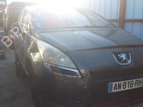 Front right lock PEUGEOT 5008 (0U_, 0E_) 1.6 HDi | BP25665802C97 