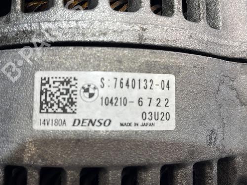 Alternator BMW X3 (F25) xDrive 20 d | BP25666823M7 