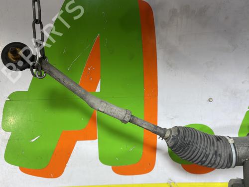 Styregear/Snekke CITROËN C3 / C3 ORIGIN III (SX) 1.5 BlueHDi 100 (SXYHYP, SXYHTU) | BP25664462M22 