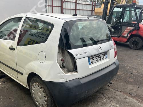 Left mirror CITROËN C2 (JM_) 1.4 HDi | BP25669242C26 