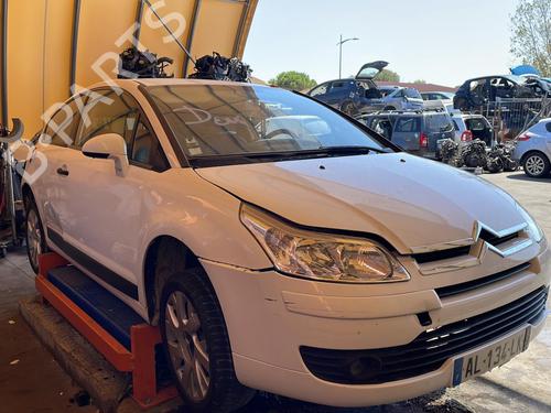 Tailgate CITROËN C4 Coupe (LA_) 1.6 HDi | BP25662794C6 