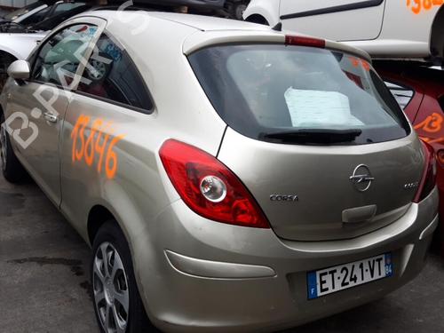 Left mirror OPEL CORSA D (S07) 1.3 CDTI (L08, L68) | BP25666028C26 