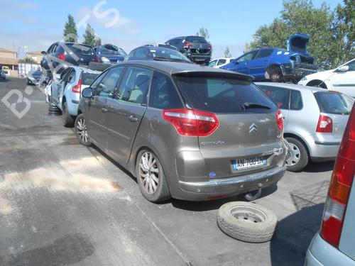 Front bumper reinforcement CITROËN C4 Picasso I MPV (UD_) 1.6 HDi | BP25668720C109 